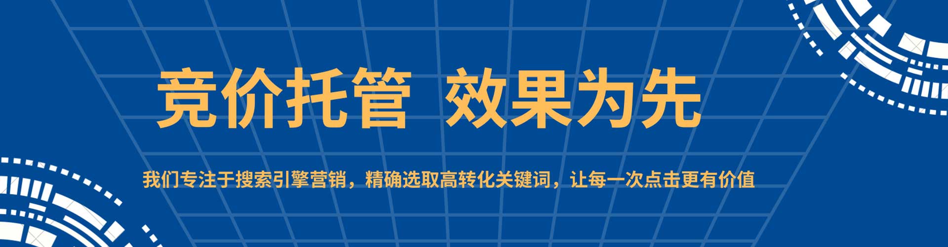 巴东推广开户