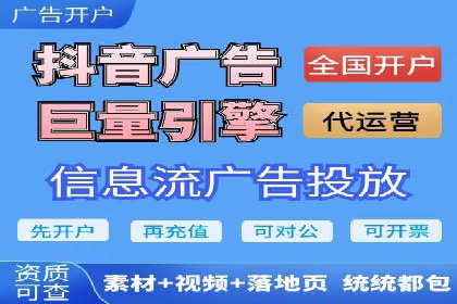 SEM竞价专员成功案例：从失败中学习