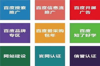 某信息流广告公司成功案例：内容创意与传播的秘诀