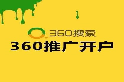 百度信息流广告投放技巧：实战案例分析