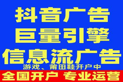 成功SEM主管的营销策略案例分享